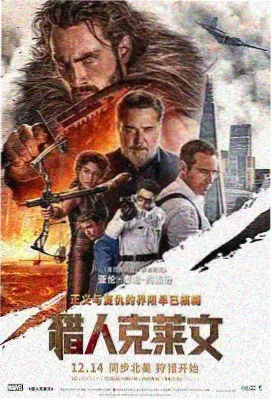 秋季档电影条目观察配图